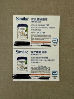 （分類：）位於 。 由 angelmcm 提交（商品編號 1390934812，圖片 1）。簡介： 。