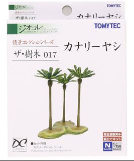 （分類：）位於 。 由 andyho123 提交（商品編號 1390846986，圖片 1）。簡介： 。