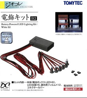 （分類：）位於 。 由 andyho123 提交（商品編號 1390851579，圖片 1）。簡介： 。