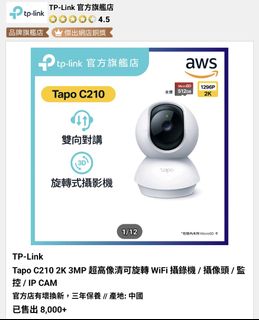 （分類：）位於 。 由 sharon592 提交（商品編號 1390892380，圖片 1）。簡介： 。