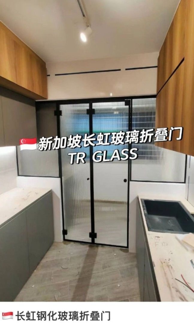 (Category: ) located in . Submitted by trglass (Listing ID 1390832609, Image 1). Description: .
