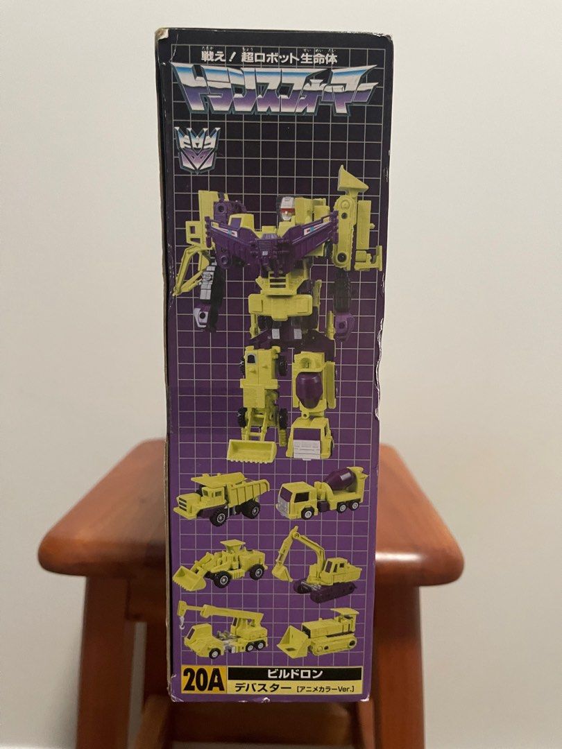 Transformers Constructicon, Hobbies & Toys, Toys & Games on Carousell