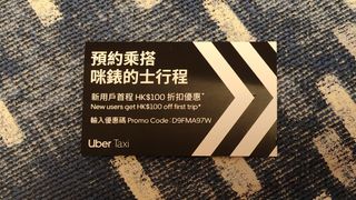 （分類：）位於 。 由 yinglok13579 提交（商品編號 1390877642，圖片 1）。簡介： 。