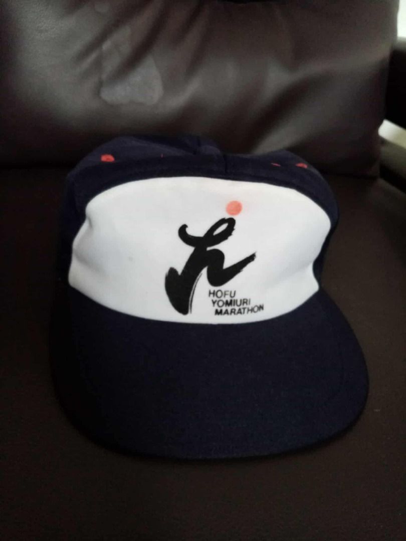 Vintage Mizuno cap Php750. (Category: Caps & Hats) located in Taytay. Submitted by houseofcut11763 (Listing ID 1390787268, Image 3). Description: Vintage Mizuno cap Php750. byfb: Athena's Thrift Shop/carousel: abeatrice77985 .