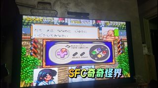 （分類：）位於 。 由 sunsun2000 提交（商品編號 1390924794，圖片 1）。簡介： 。