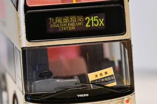 （分類：）位於 。 由 bus.model.depot 提交（商品編號 1390993581，圖片 1）。簡介： 。