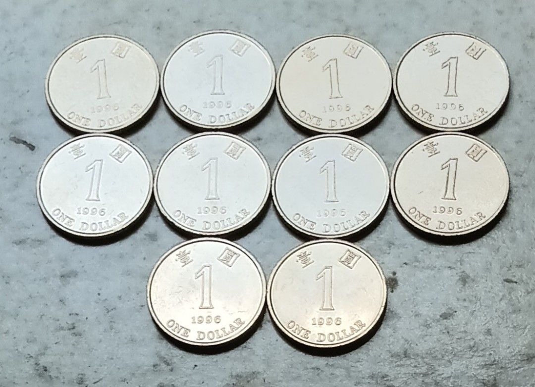 香港1996年1元硬幣10枚全新, 興趣及遊戲, 收藏品及紀念品, 錢幣- Carousell