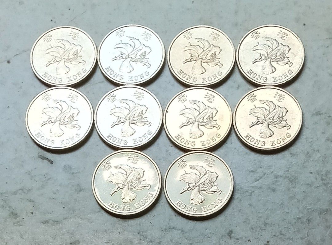 香港1996年1元硬幣10枚全新, 興趣及遊戲, 收藏品及紀念品, 錢幣- Carousell