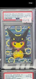 （分類：）位於 。 由 pikamonster 提交（商品編號 1391068293，圖片 1）。簡介： 。