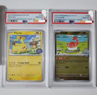 （分類：）位於 。 由 ashler3 提交（商品編號 1391089051，圖片 1）。簡介： 。