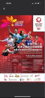 （分類：）位於 。 由 aryeung0487 提交（商品編號 1391018639，圖片 1）。簡介： 。