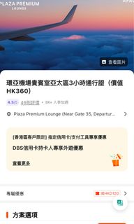（分類：）位於 。 由 ybulc 提交（商品編號 1380024685，圖片 1）。簡介： 。