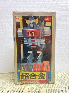 （分類：）位於 。 由 dynasty221 提交（商品編號 1390997892，圖片 1）。簡介： 。