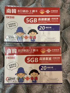 （分類：）位於 。 由 lo.986 提交（商品編號 1391138319，圖片 1）。簡介： 。