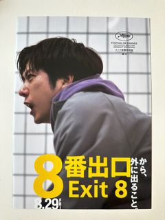 （分類：）位於 。 由 merchandise_nerd 提交（商品編號 1391058437，圖片 1）。簡介： 。