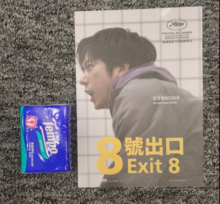 （分類：）位於 。 由 dennismonkey 提交（商品編號 1391068060，圖片 1）。簡介： 。