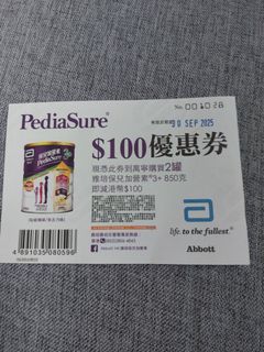 （分類：）位於 。 由 aleme 提交（商品編號 1391056321，圖片 1）。簡介： 。