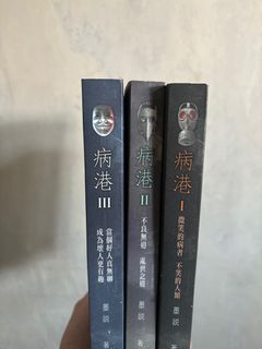 （分類：）位於 。 由 nkoaki 提交（商品編號 1391051559，圖片 1）。簡介： 。