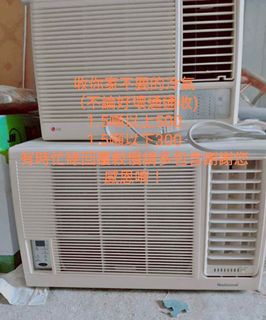 由 mid1029 (刊登 ID 1391154323，圖片 1) 提交，位於 的 (類別：)，說明：。