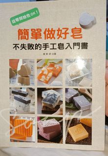奈良美智 Ceramic 飾り皿 PLATE Diam 奈良美智 Ceramic 飾り皿 PLATE Diam 2025年最新】奈良美智 皿の