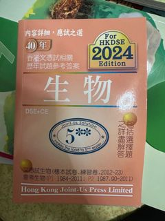 （分類：）位於 。 由 maymaa 提交（商品編號 1391047408，圖片 1）。簡介： 。