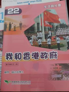 （分類：）位於 。 由 rain_winghk 提交（商品編號 1391014472，圖片 1）。簡介： 。