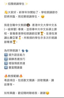 （分類：）位於 。 由 opophello 提交（商品編號 1391080682，圖片 1）。簡介： 。