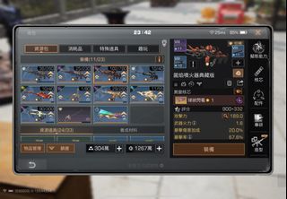 （分類：）位於 。 由 bencheng07 提交（商品編號 1391129911，圖片 1）。簡介： 。