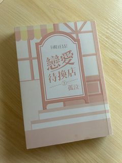 （分類：）位於 。 由 kinghangl 提交（商品編號 1391114999，圖片 1）。簡介： 。