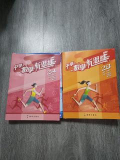 （分類：）位於 。 由 e0918e0918 提交（商品編號 1391074424，圖片 1）。簡介： 。