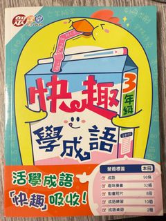 （分類：）位於 。 由 foeverc 提交（商品編號 1391010070，圖片 1）。簡介： 。