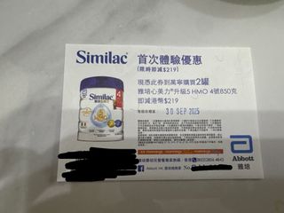（分類：）位於 。 由 yosmileb 提交（商品編號 1391099767，圖片 1）。簡介： 。