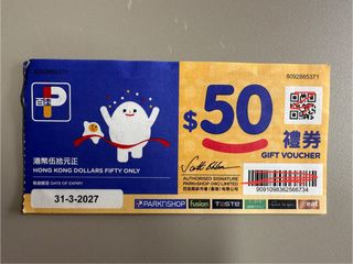 （分類：）位於 。 由 adej806 提交（商品編號 1390993206，圖片 1）。簡介： 。