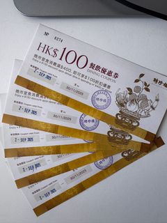 （分類：）位於 。 由 sharealot 提交（商品編號 1391046776，圖片 1）。簡介： 。