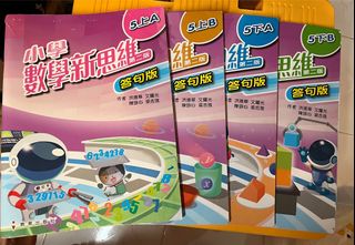 （分類：）位於 。 由 yo12005 提交（商品編號 1391094616，圖片 1）。簡介： 。
