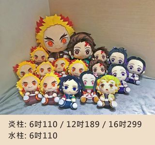 由 aa808088 (刊登 ID 1391052844，圖片 1) 提交，位於 的 (類別：)，說明：。