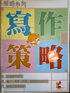 （分類：）位於 。 由 mongandk 提交（商品編號 1391019940，圖片 1）。簡介： 。