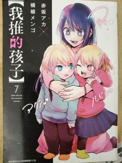 （分類：）位於 。 由 elva0511 提交（商品編號 1391014097，圖片 1）。簡介： 。