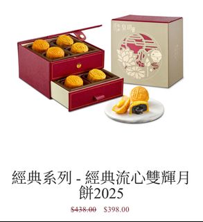 （分類：）位於 。 由 appleecho 提交（商品編號 1390879374，圖片 1）。簡介： 。