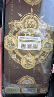 （分類：）位於 。 由 Zefra 提交（商品編號 1391058664，圖片 1）。簡介： 。