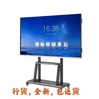 （分類：）位於 。 由 long-yuan-hk 提交（商品編號 1391057298，圖片 1）。簡介： 。