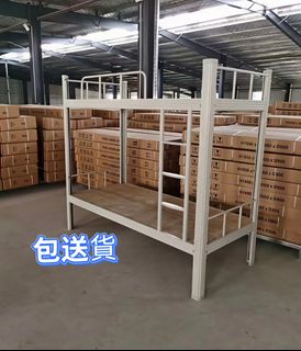 （分類：）位於 。 由 voltyao.hk 提交（商品編號 1391044003，圖片 1）。簡介： 。