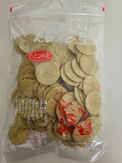 （分類：）位於 。 由 carwoo 提交（商品編號 1391026609，圖片 1）。簡介： 。