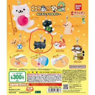 （分類：）位於 。 由 fatman21th 提交（商品編號 1391072190，圖片 1）。簡介： 。