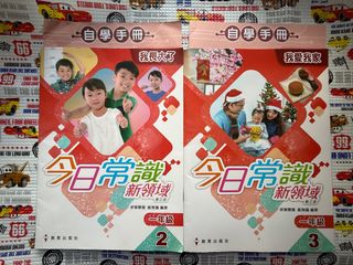 （分類：）位於 。 由 kittyabcdefg 提交（商品編號 1391041385，圖片 1）。簡介： 。