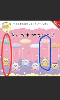 （分類：）位於 。 由 cleannothing 提交（商品編號 1391130310，圖片 1）。簡介： 。