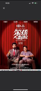 （分類：）位於 。 由 shermantsui 提交（商品編號 1390970436，圖片 1）。簡介： 。
