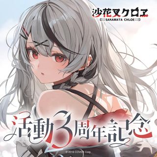 （分類：）位於 。 由 chata228 提交（商品編號 1391127614，圖片 1）。簡介： 。
