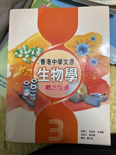 （分類：）位於 。 由 maymaa 提交（商品編號 1391048453，圖片 1）。簡介： 。