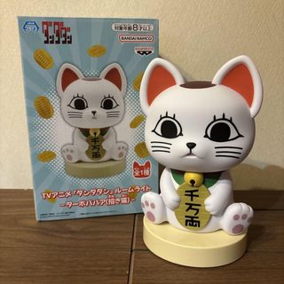 （分類：）位於 。 由 cozy.forest 提交（商品編號 1391133130，圖片 1）。簡介： 。